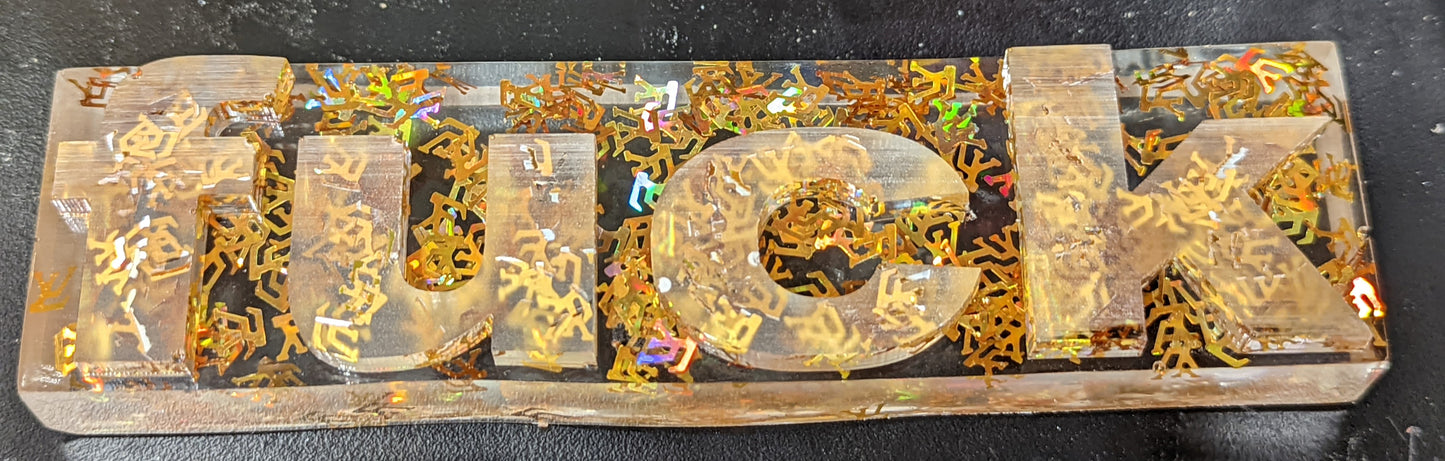 Resin Bar - F*ck